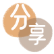 烟台信用卡白条24小时在线接单诚信商家_达人服务平台